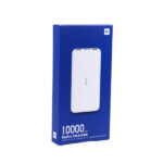 Mi Power Bank 10000mAh Blue and White.3