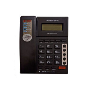 Panasonic Phone Set Price in Pakistan