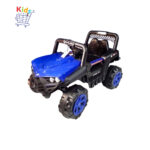 Electric Car for Kids