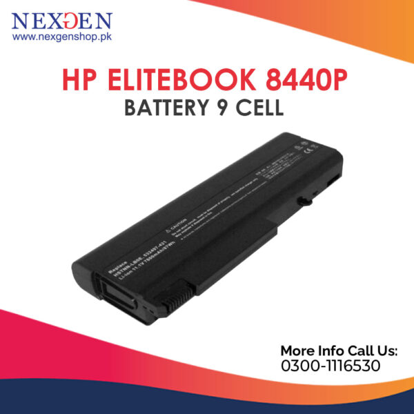 HP EliteBook 8440P Battery 9 Cell