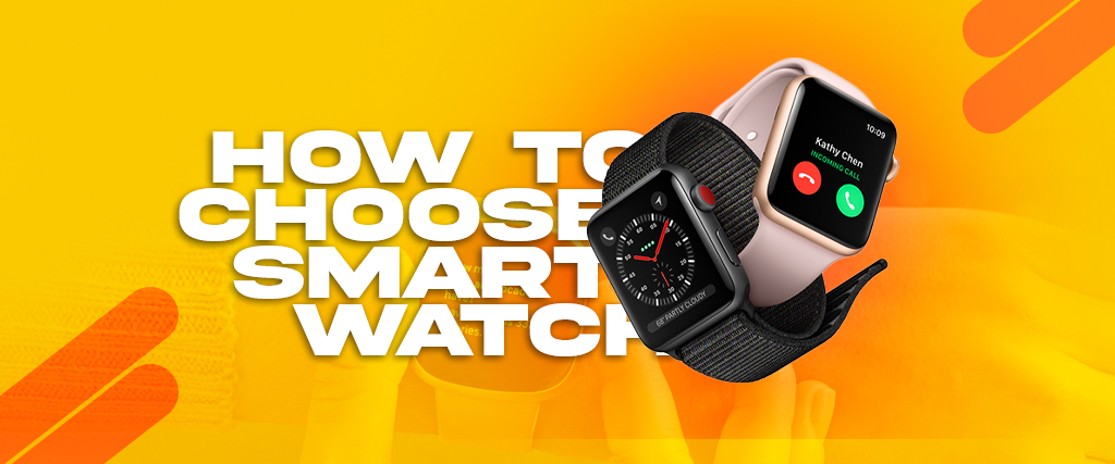 How to choose smart watch? Hidden Secrets (2023)